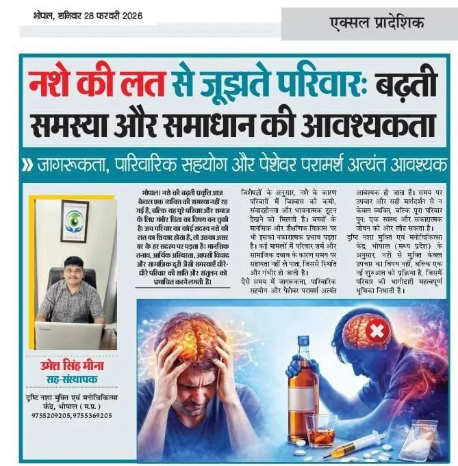 Media Feature - Umesh Singh Meena